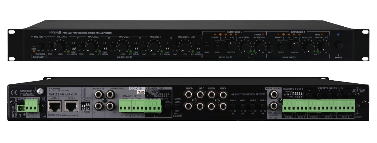 Предусилитель 2-канальный Biamp PM1122
