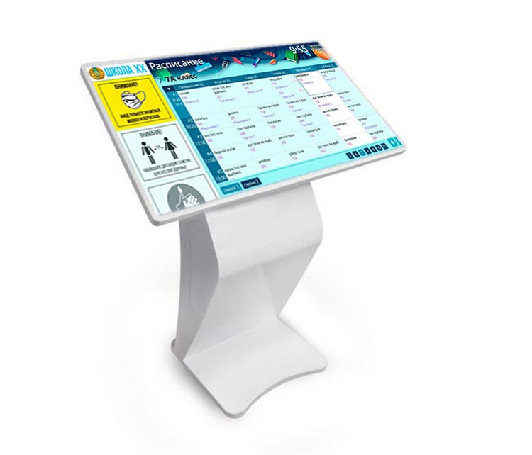 Интерактивный киоск DigiTouch DS-49WT (8+256), форма 