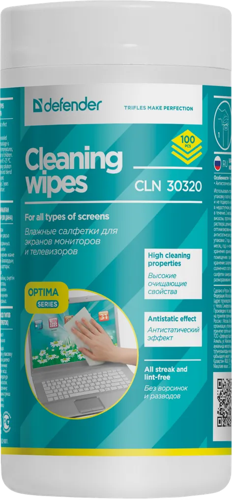 Чистящее ср-во для техники IT Defender CLN 30320 100шт, туба