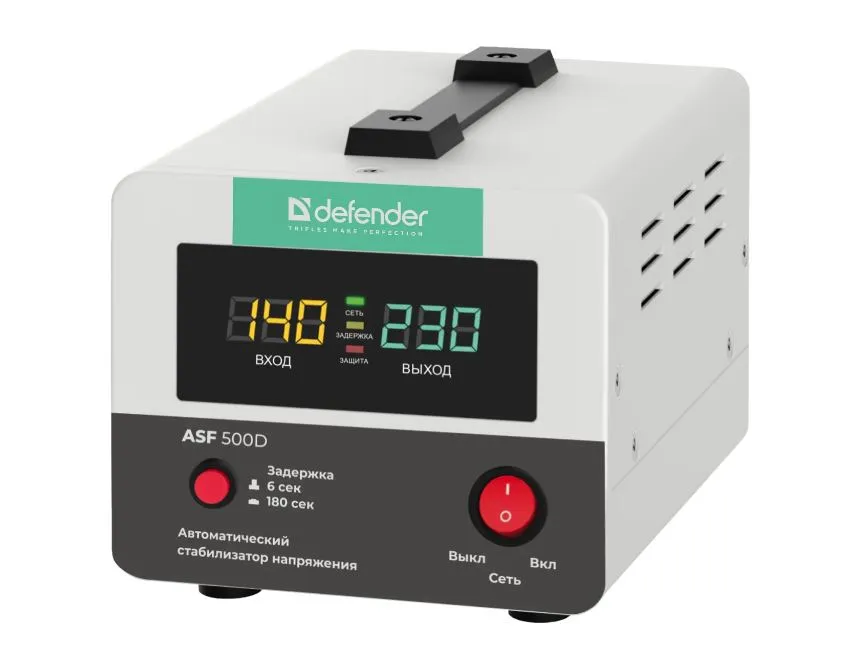 Стабилизатор напряжения Defender ASF 500D напольный 300Вт 1 розетка