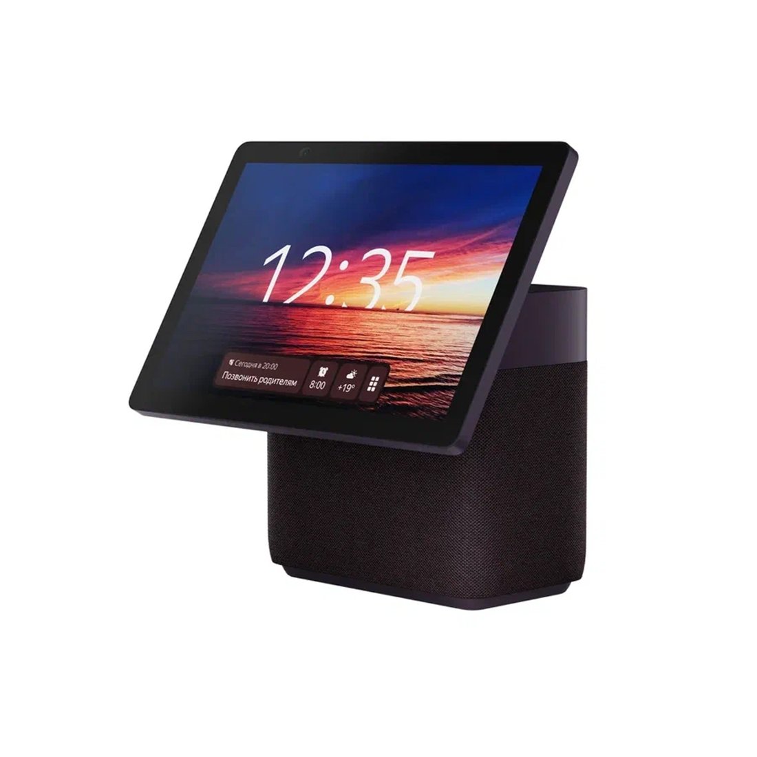 Умная колонка Яндекс Станция Дуо Макс Красный