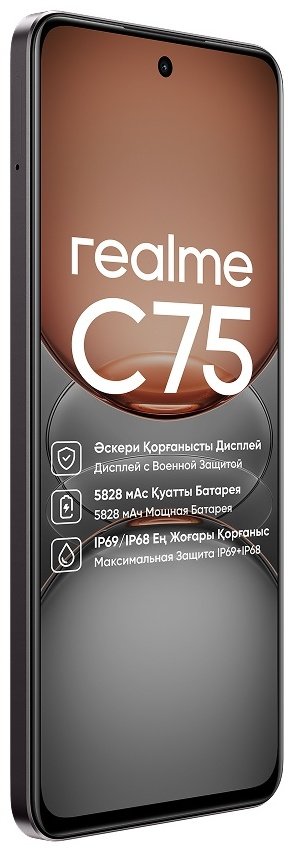Смартфон Realme C75 8/128gb черный