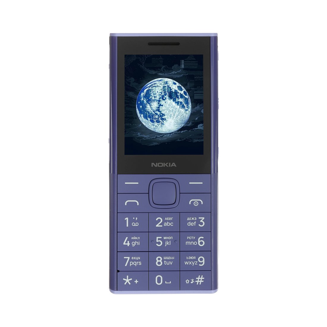 Мобильный телефон NOKIA HMD 150 MUSIC TA-1716 DS Purple