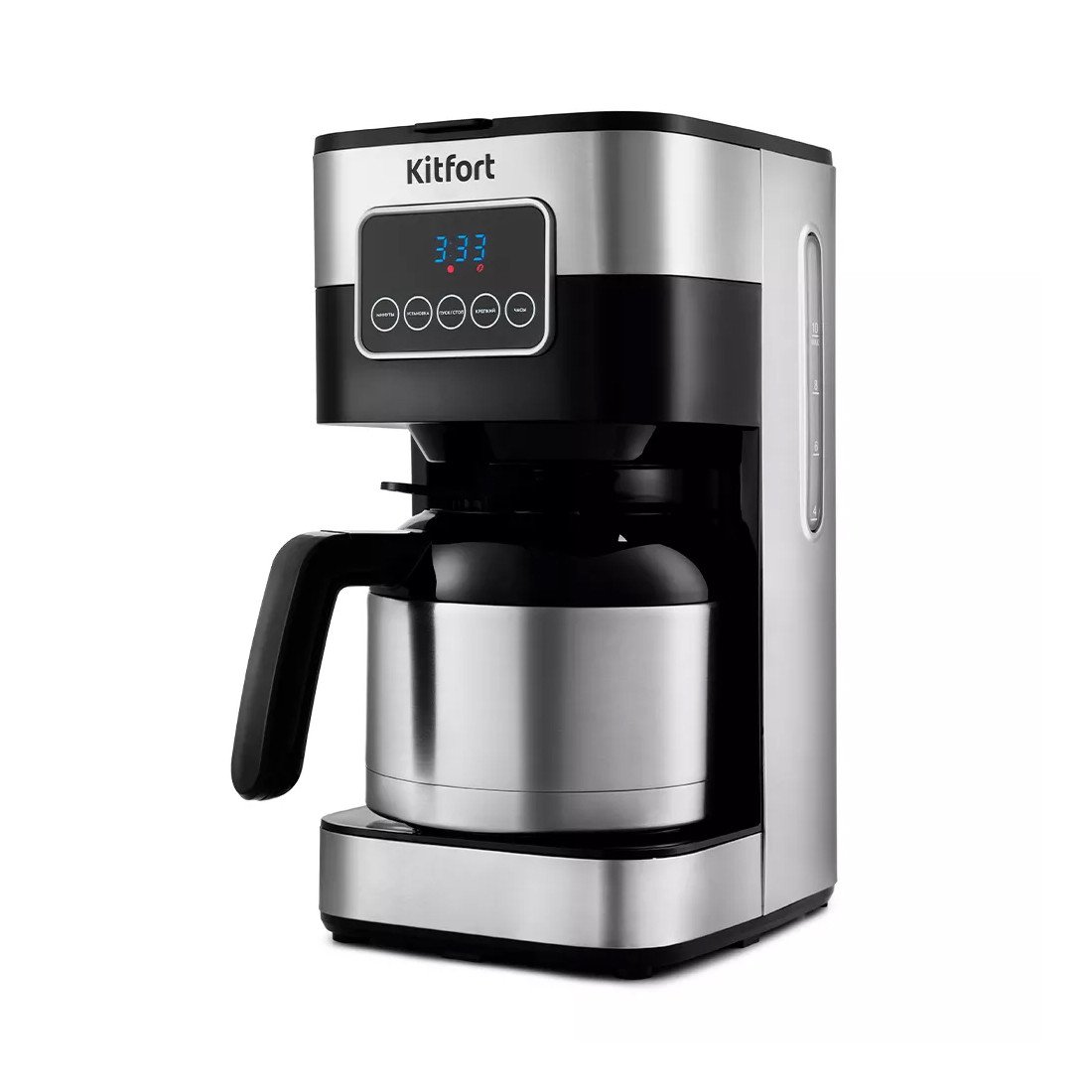 Кофеварка капельная Kitfort КТ-752