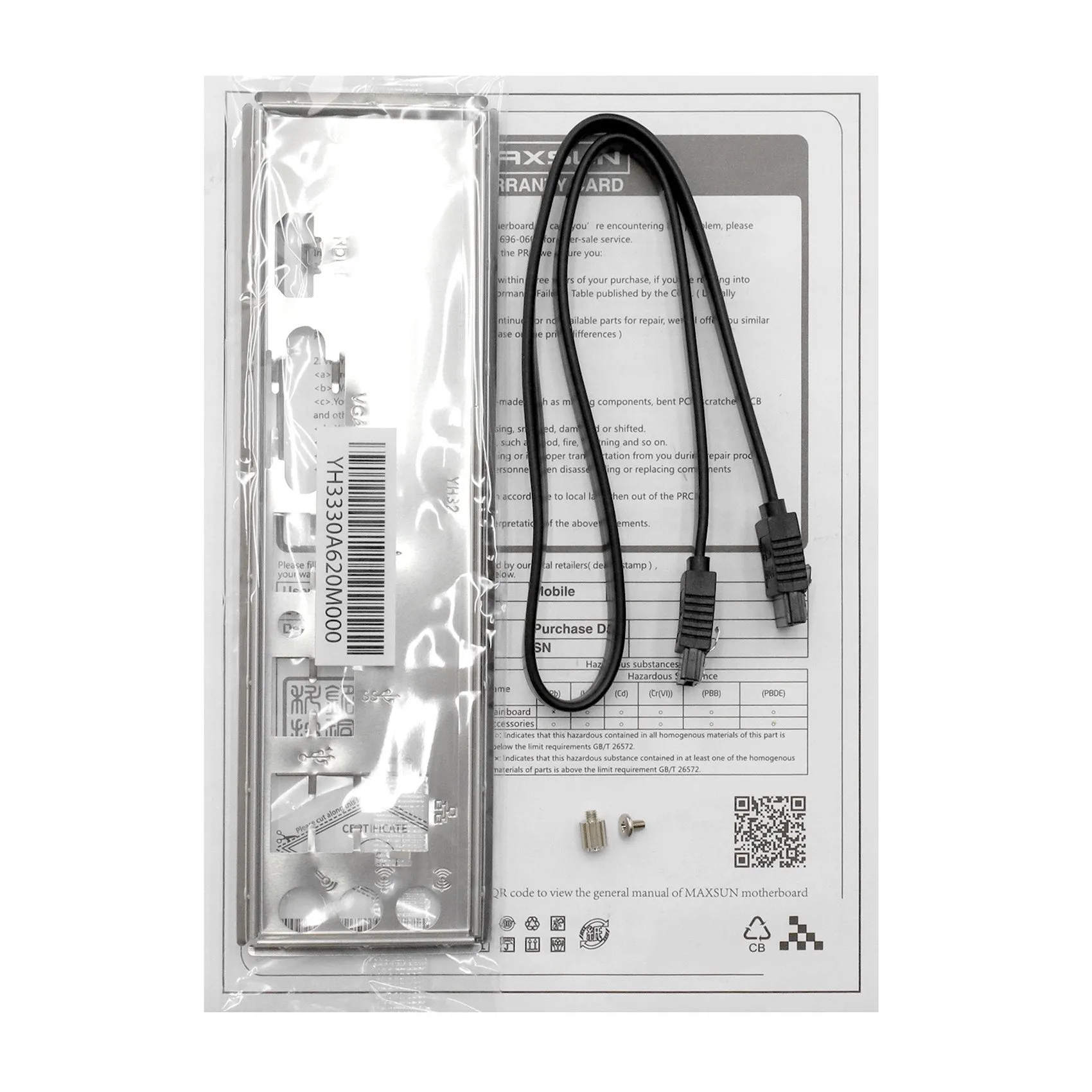 Материнская плата MaxSun Challenger A620A 2.5G, AM5, 2xDDR5, PCIe4.0, HDMI+VGA, 1xM.2, 2.5G LAN,mATX — фото 3