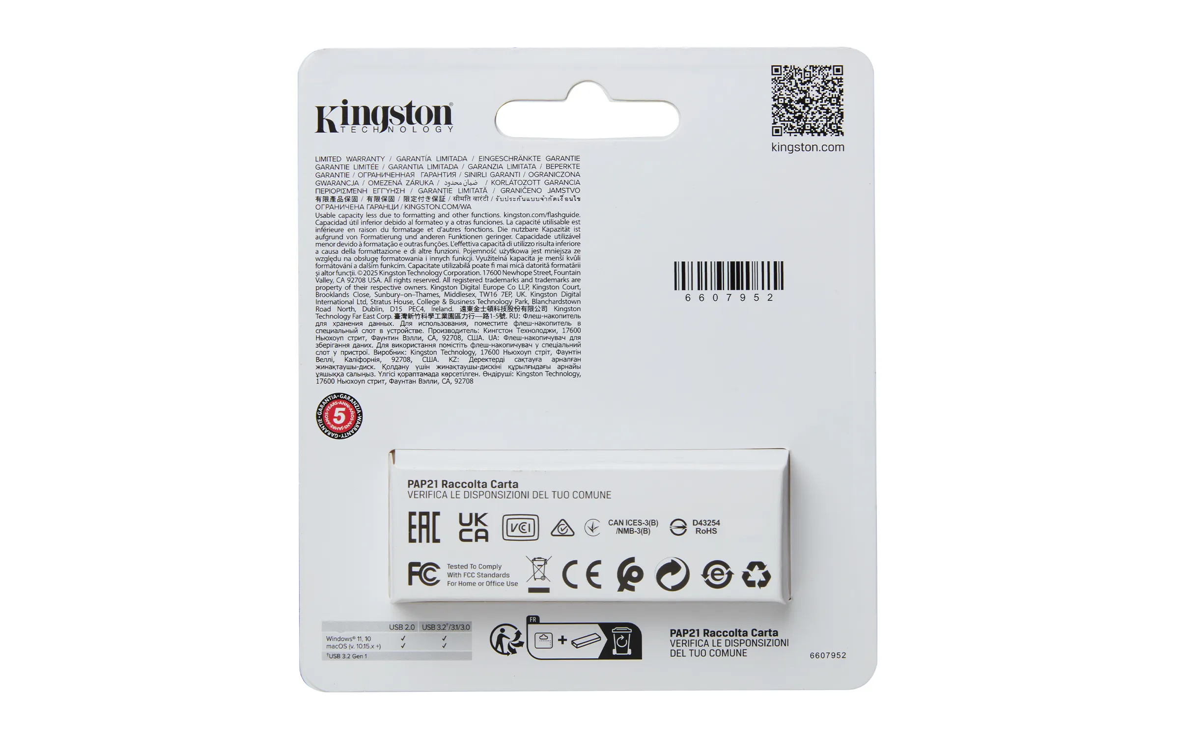 USB Флеш 64GB 3.2 Kingston DTXS/64GB черный — фото 4