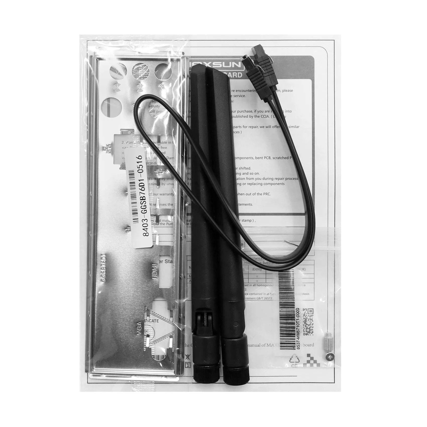 Материнская плата MaxSun MS-H610M 666 WIFI6 D5, LGA1700, 2xDDR5, PCIe4.0, HDMI+VGA, M.2, mATX — фото 3