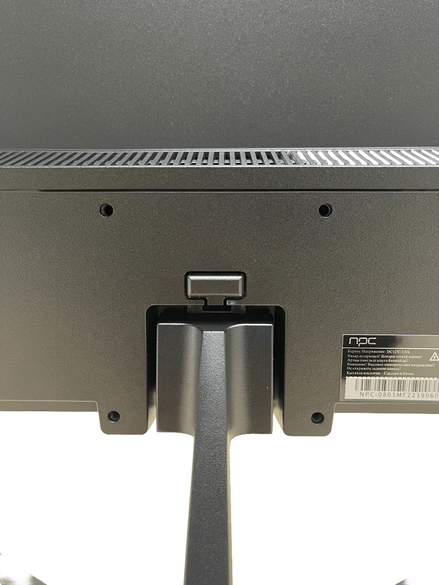 Монитор  21.45" NPC MF2219-V, 1920x1080 IPS (LED), 100Hz, 5ms, 250 cd/m2, 1000:1, VGA/HDMI, Black — фото 10