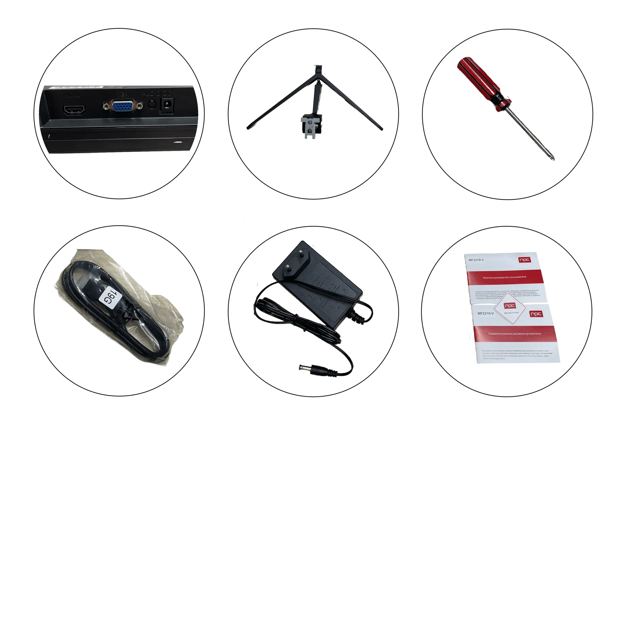 Монитор  21.45" NPC MF2219-V, 1920x1080 IPS (LED), 100Hz, 5ms, 250 cd/m2, 1000:1, VGA/HDMI, Black — фото 3