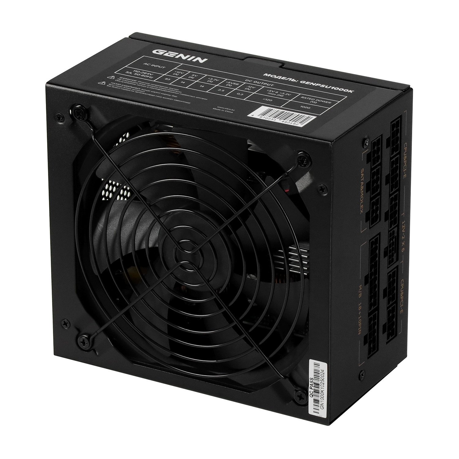 Блок питания GENIN GENPSU1000K Black, 1000W, 120mm fan, 150*160*86mm, ATX 3.0