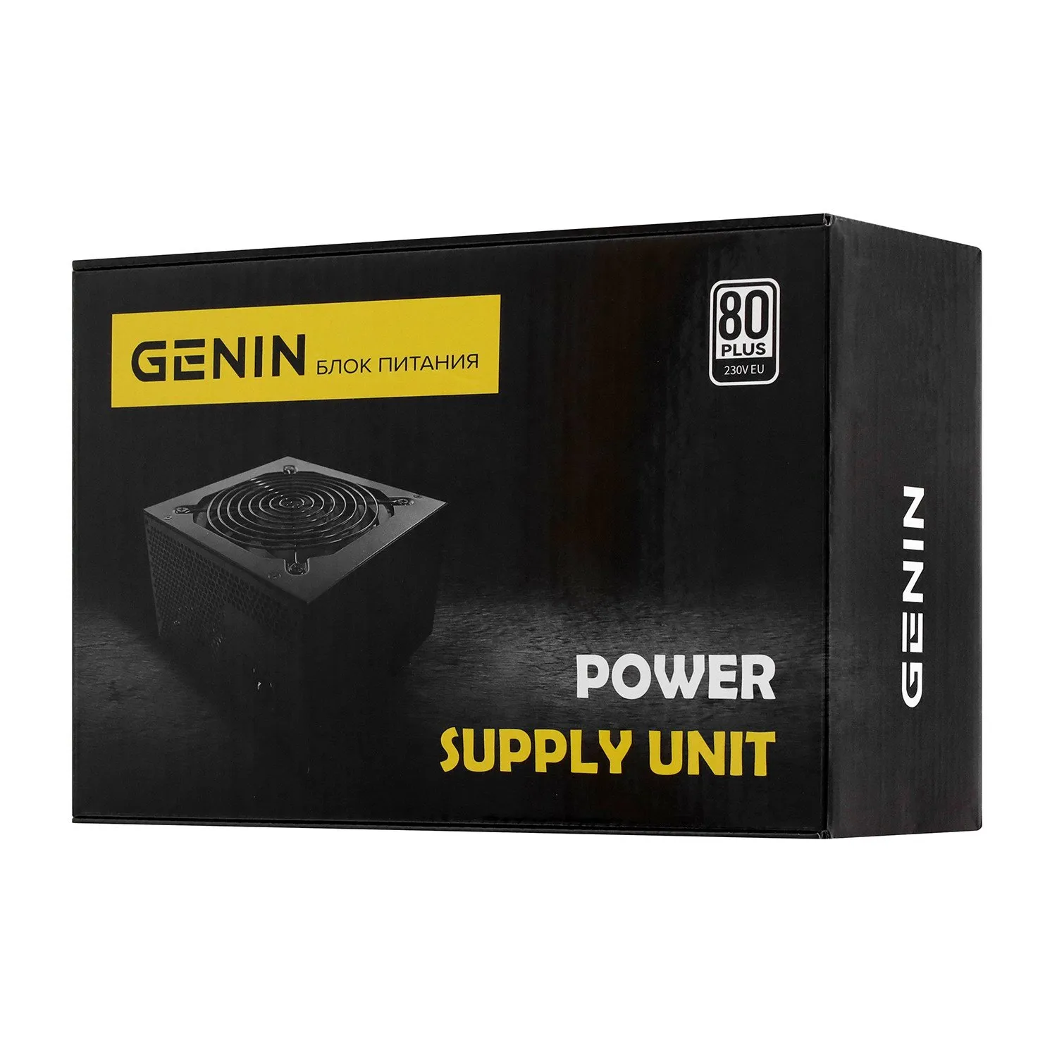Блок питания GENIN GENPSU450K Black, 450W, 120mm fan, 150*140*86mm, ATX 2.31 — фото 3