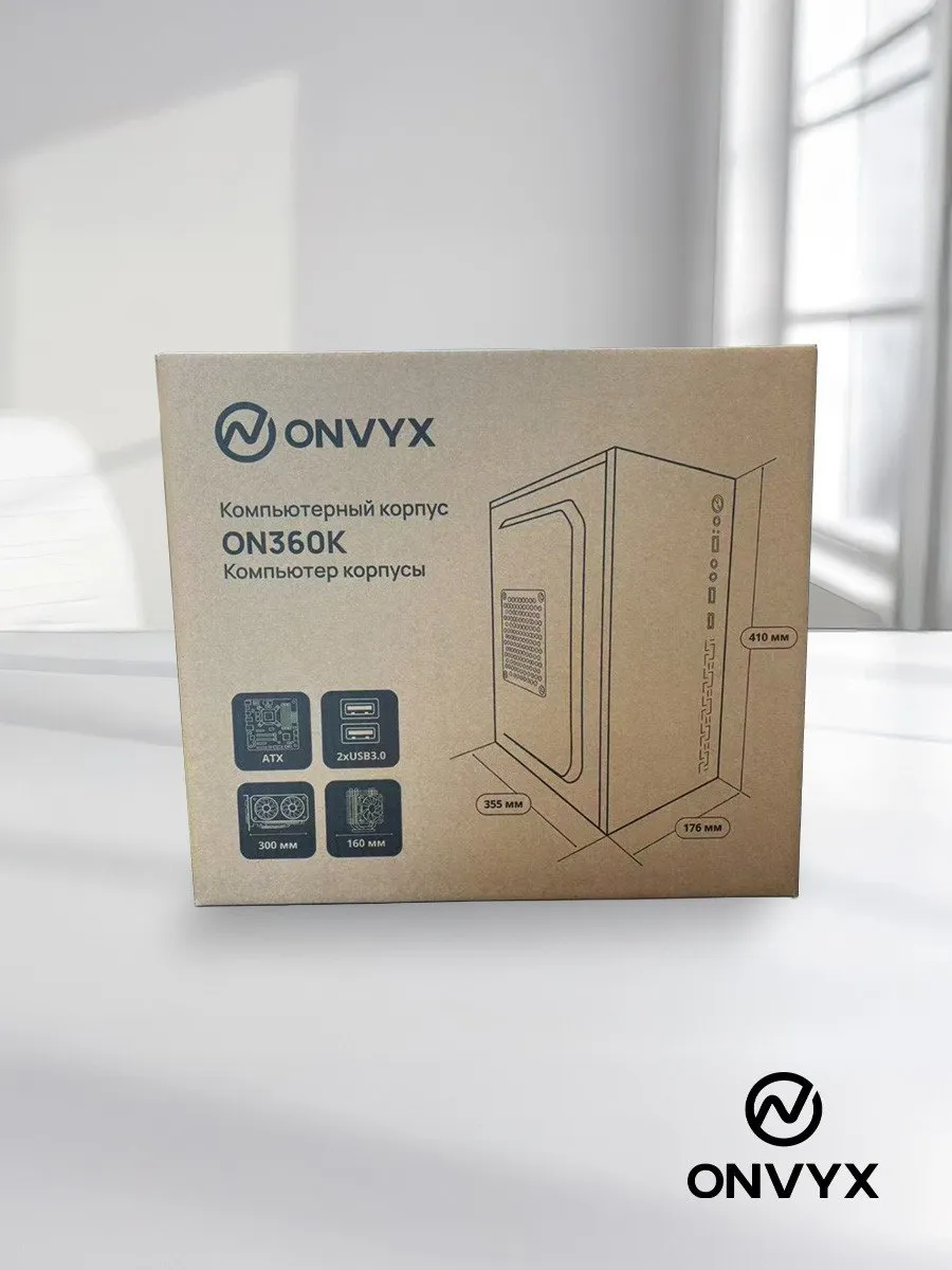 Компьютерный корпус ONVYX ON360K, Без БП, 2xUSB3.0, HD-Audio, ATX, Black — фото 5