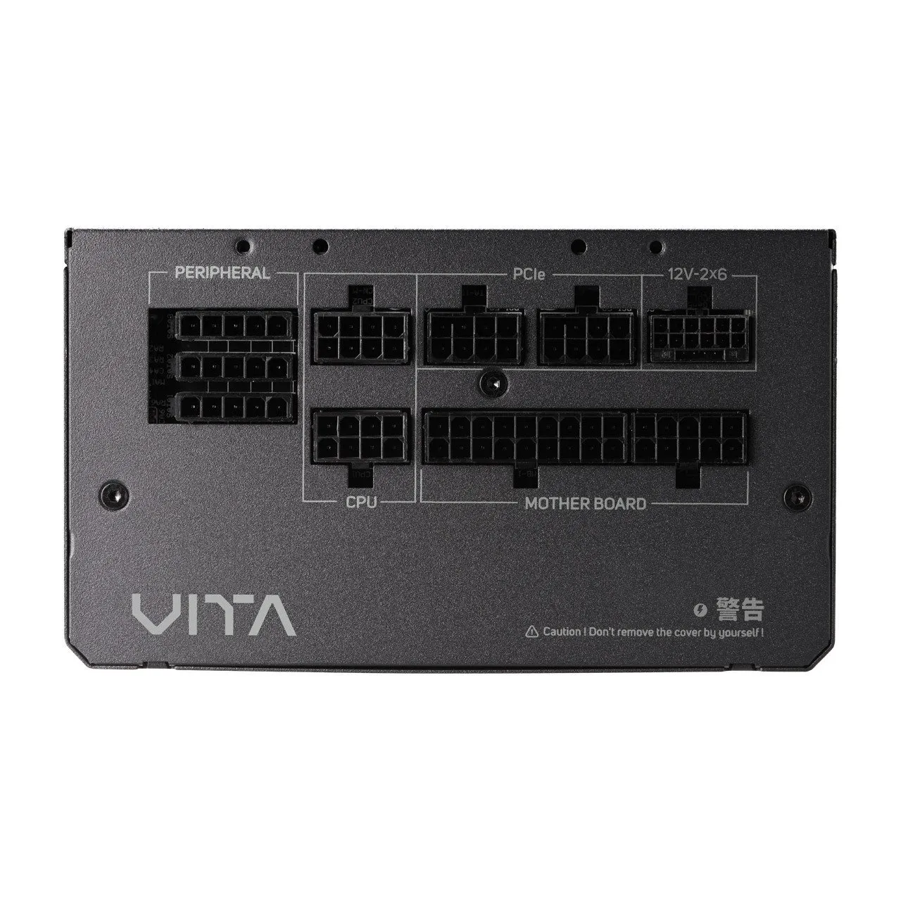 Блок питания FSP VITA-1000GM, 1000W, 12cm, Modular, 80+ GOLD, Cybenetics GOLD, ATX3.1(PCIe5.1) — фото 3
