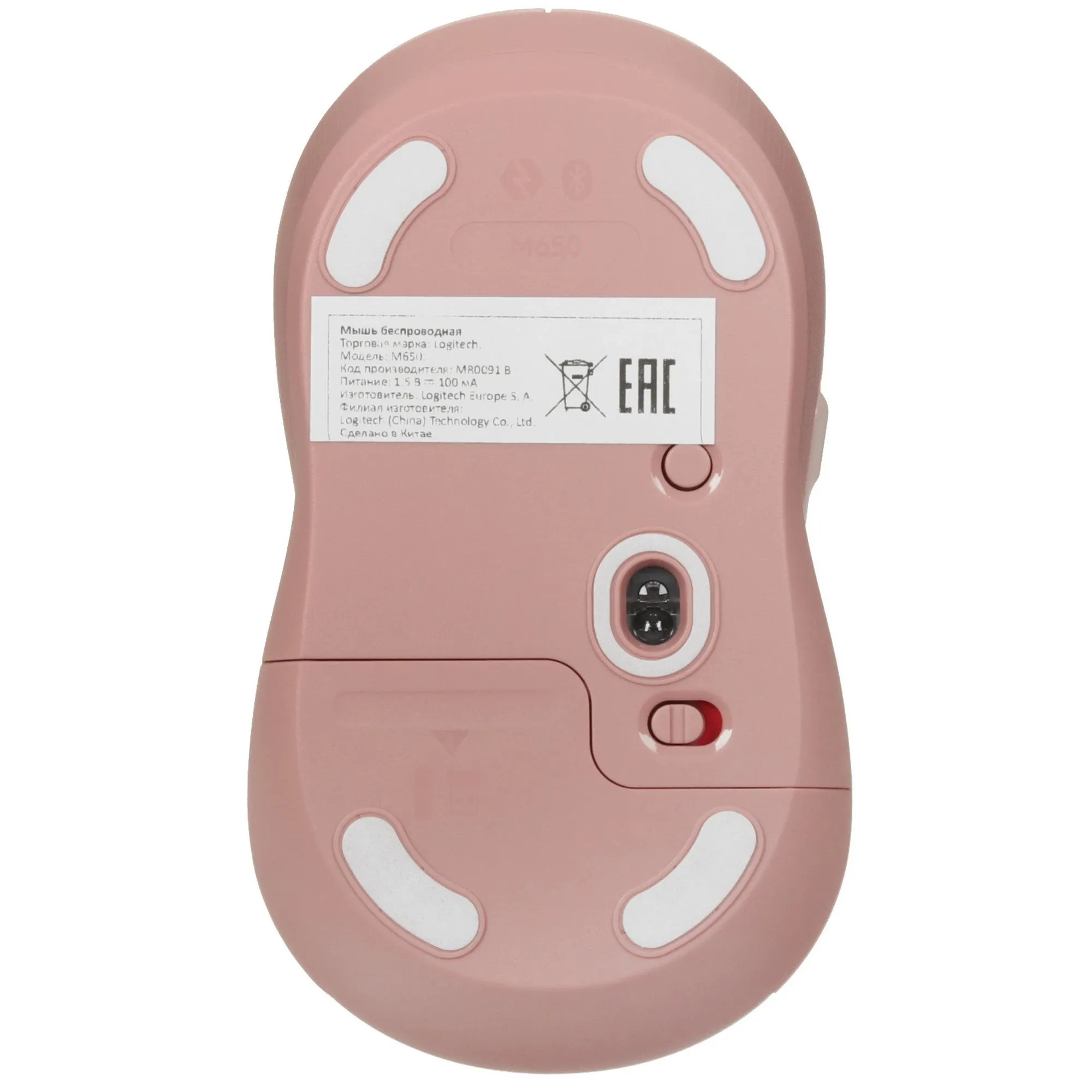 Мышь LOGITECH M650 SIGNATURE BLUETOOTH MOUSE - ROSE 910-006254 — фото 5