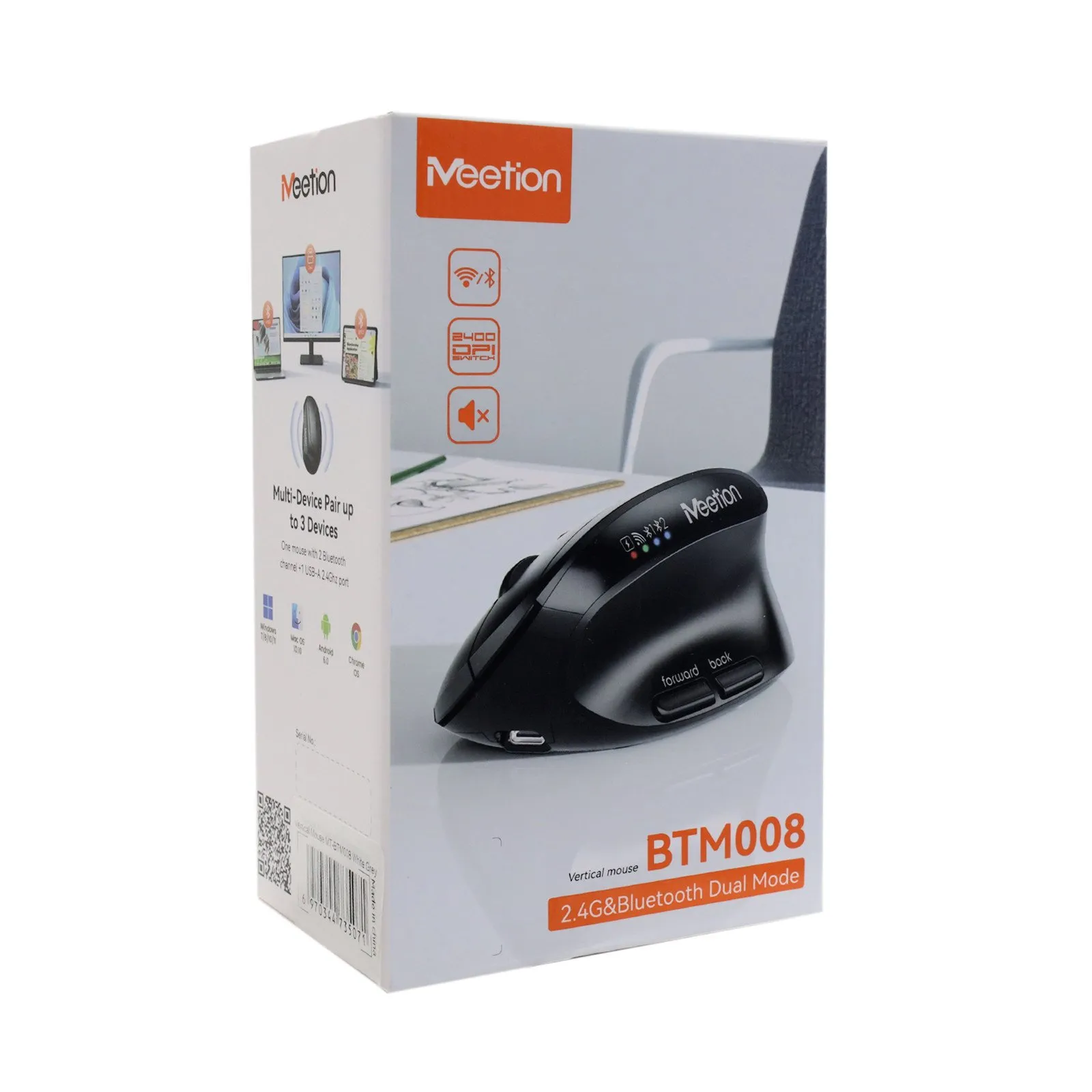 Мышь Meetion BTM008 White+Gray, Wireless, Оптическая, 2400DPI, 5 Button, 500mA, USB-C, 2.4 GHz/BT — фото 4