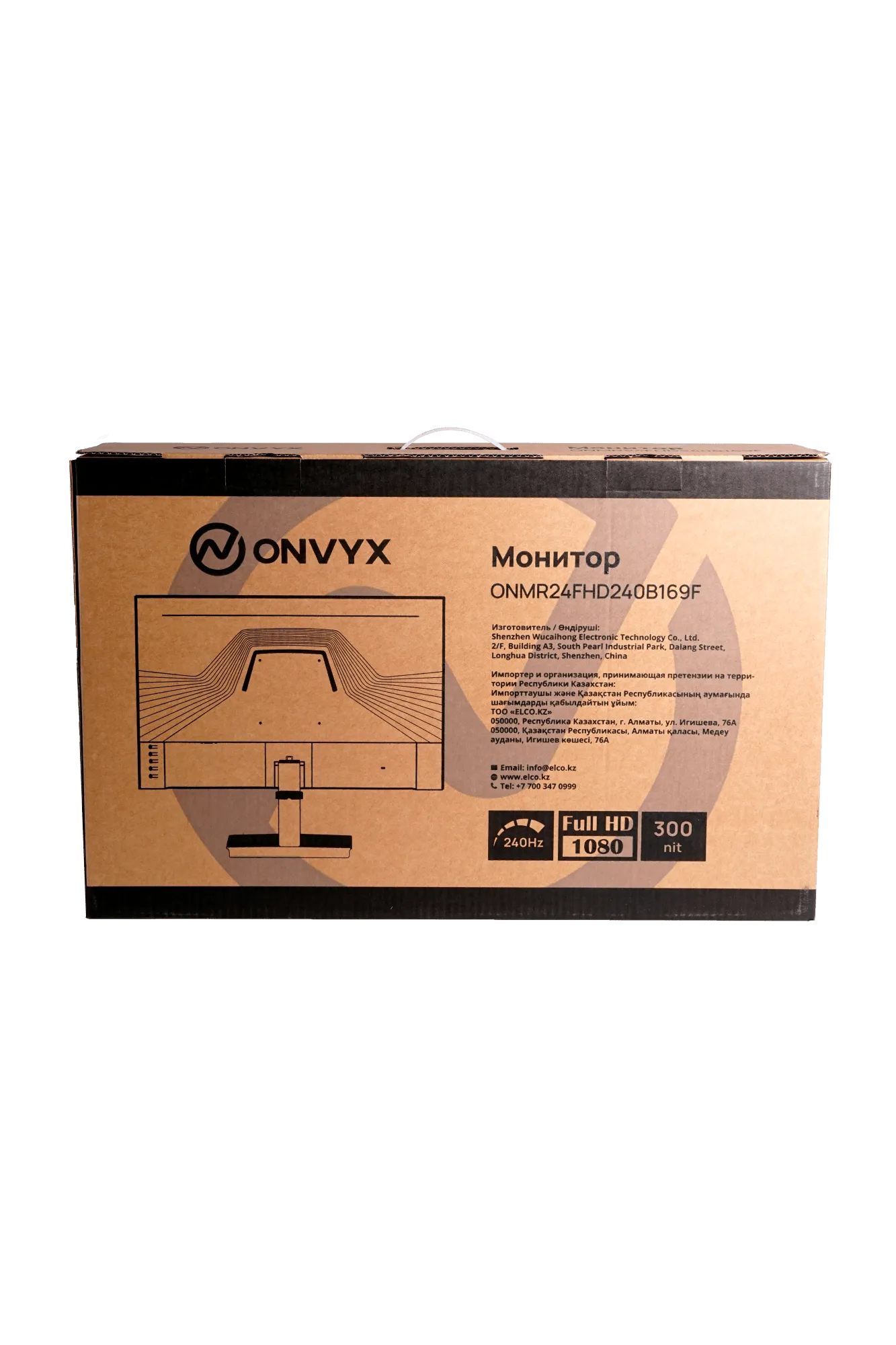 Монитор 23.8" ONVYX ONMR24FHD240B169F, FullHD, IPS, Grade A+, 240Hz, 1ms, 300 cd/m2, HDMI/DP — фото 9