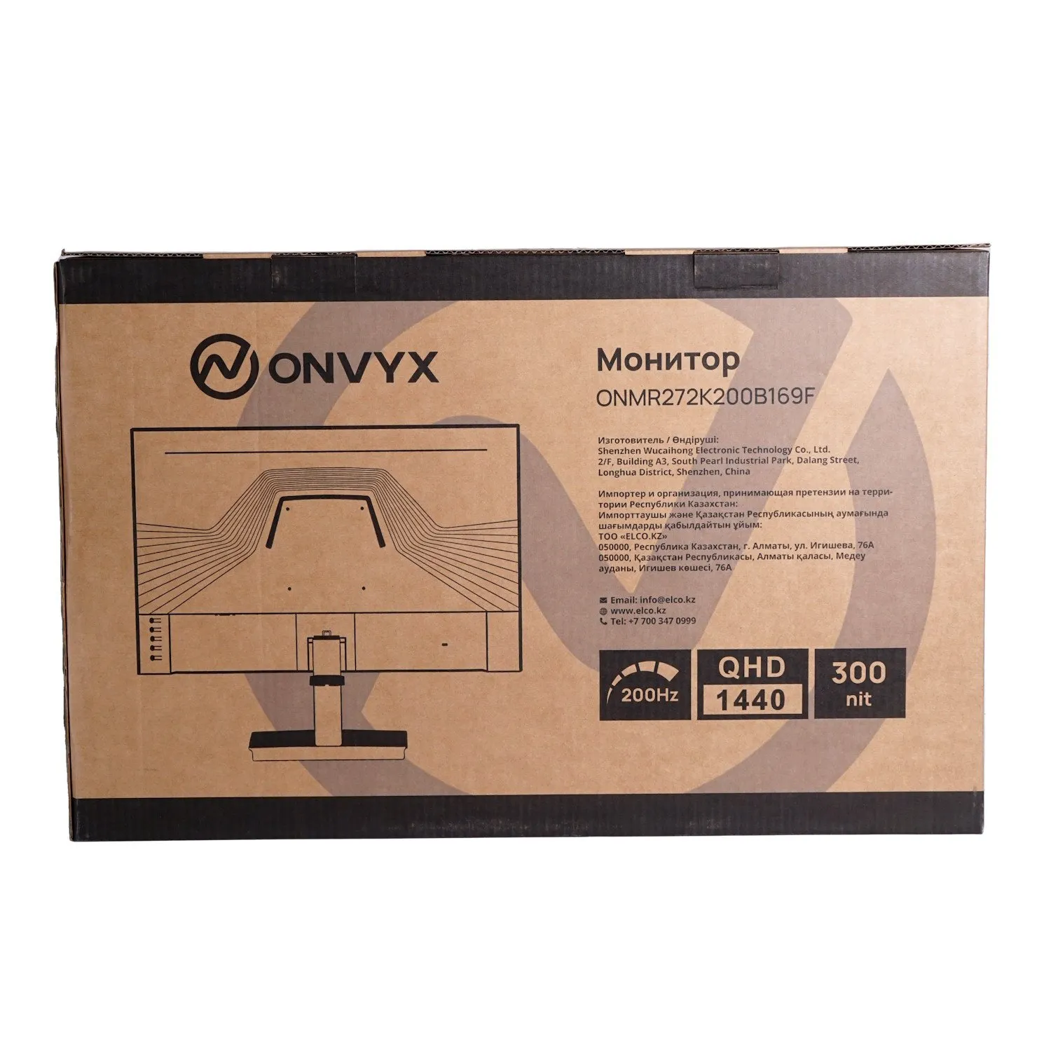 Монитор 27" ONVYX ONMR272K200B169F, QHD, IPS, Grade A+, 200Hz, 1ms, 300 cd/m2, 2HDMI/2DP — фото 8