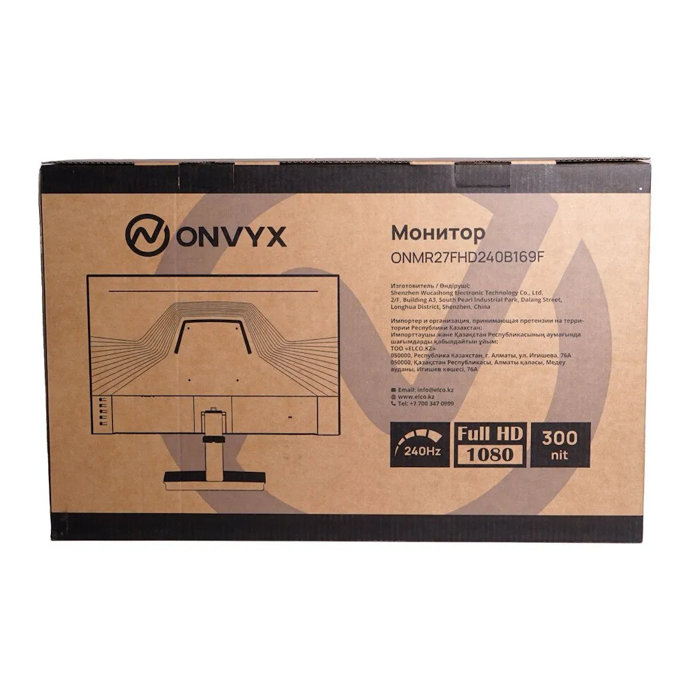 Монитор 27" ONVYX ONMR27FHD240B169F, FullHD, IPS, Grade A+, 240Hz, 1ms, 300 cd/m2, HDMI/DP — фото 8