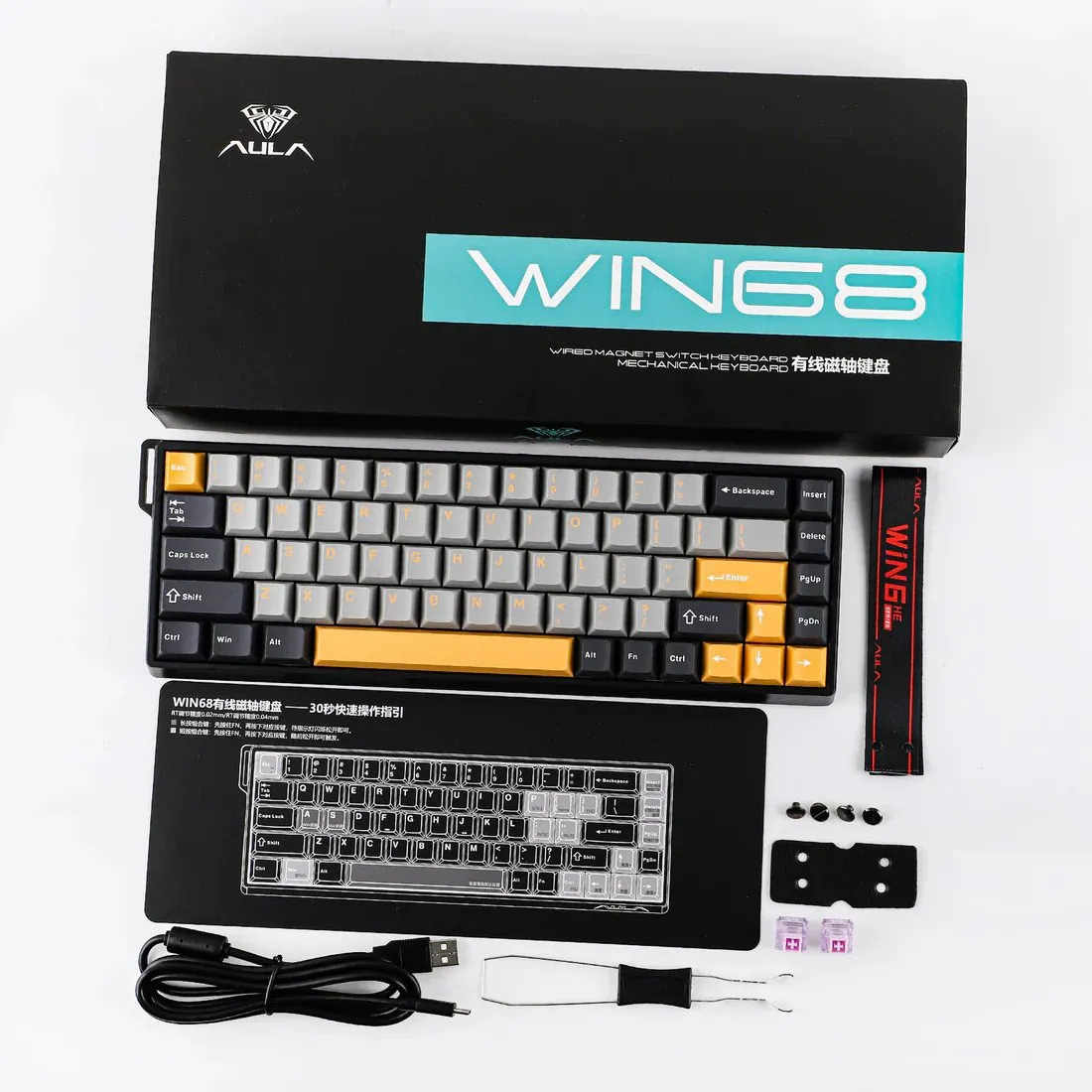 Клавиатура AULA WIN68, Magnetic, Gray Wood switch, 68 keys EN/RU/KZ, wired, Black-Grey-Yellow — фото 8