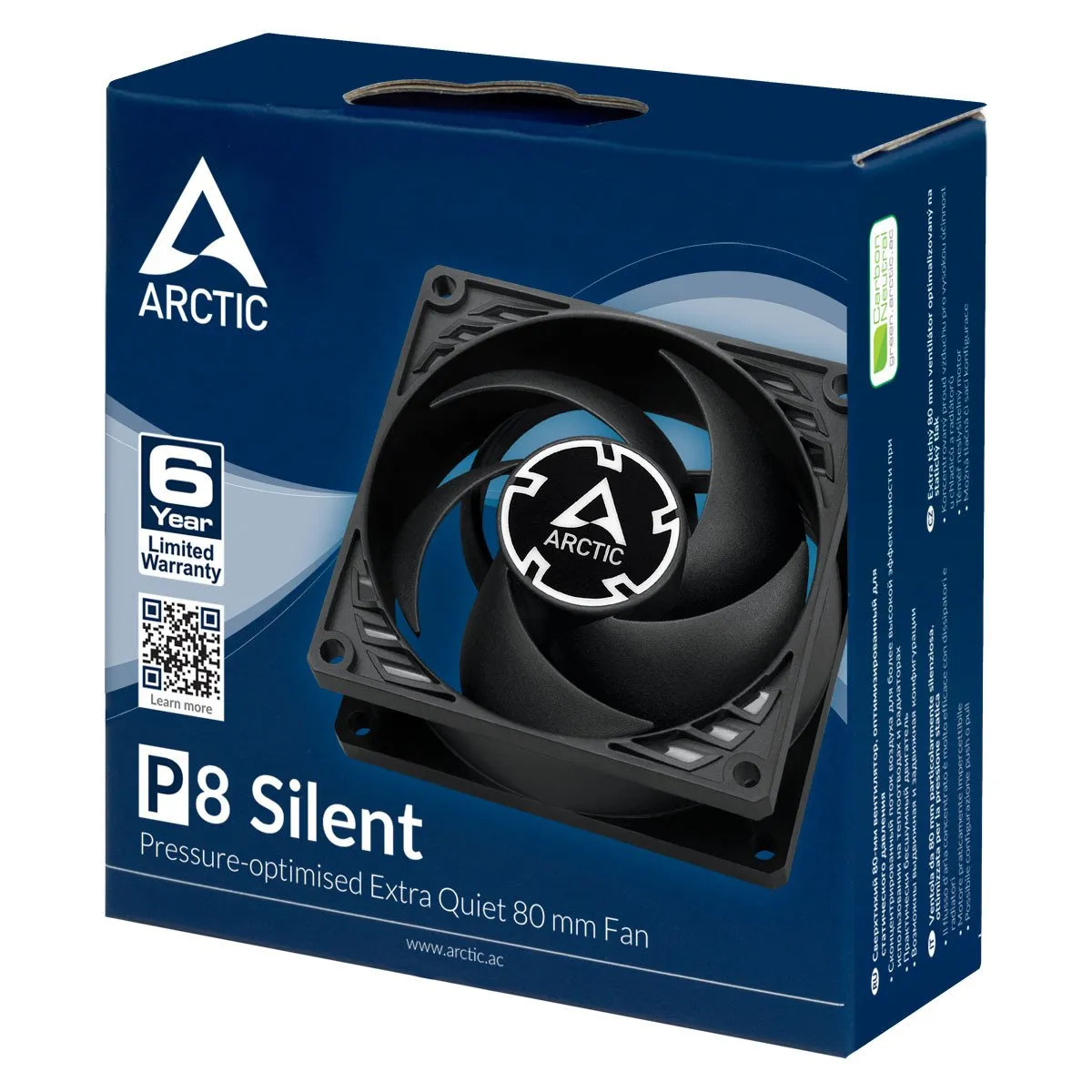 Кулер для корпуса ARCTIC P8 Silent (Black), ACFAN00152A, 8cm, 1600rpm, 3Pin, Fluid Dynamic Bearing — фото 6