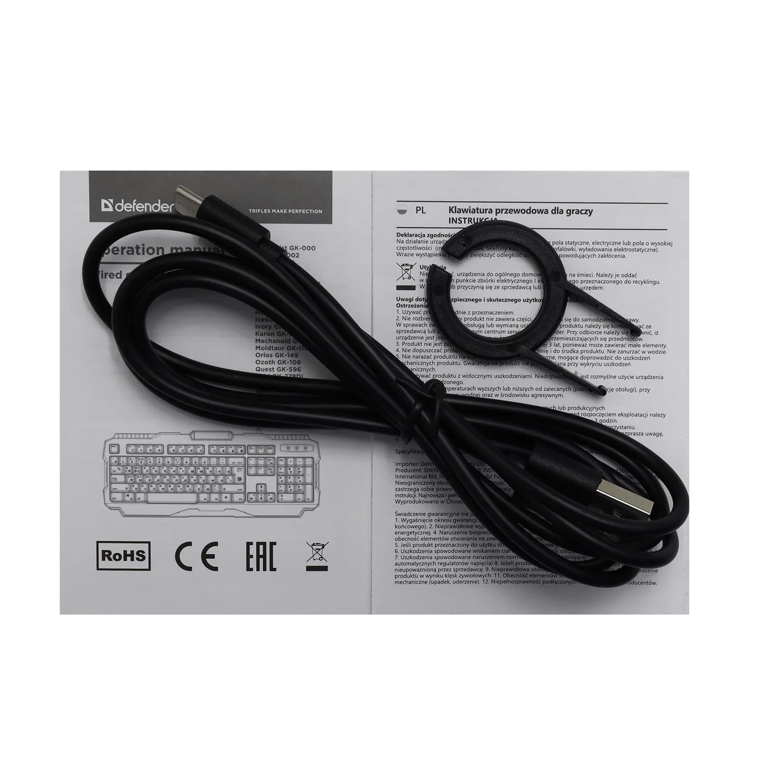 Клавиатура Defender Apex GK-002 black, 61 меx. клавиша, Anti-ghost, Double injection, Type-C/USB — фото 3