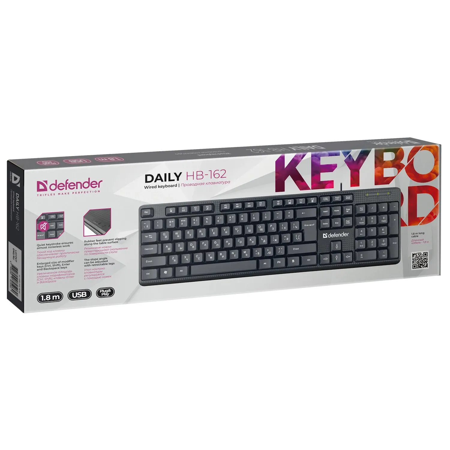 Клавиатура Defender Daily HB-162 black, 104-key, мембранная, USB 1.8м — фото 3