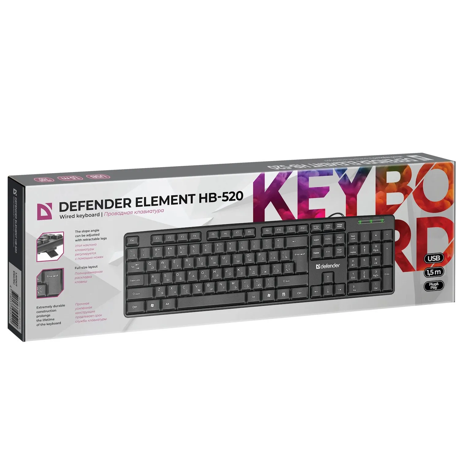 Клавиатура Defender Element HB-520 USB black, 104-key, мембранная, USB 1.5м — фото 3