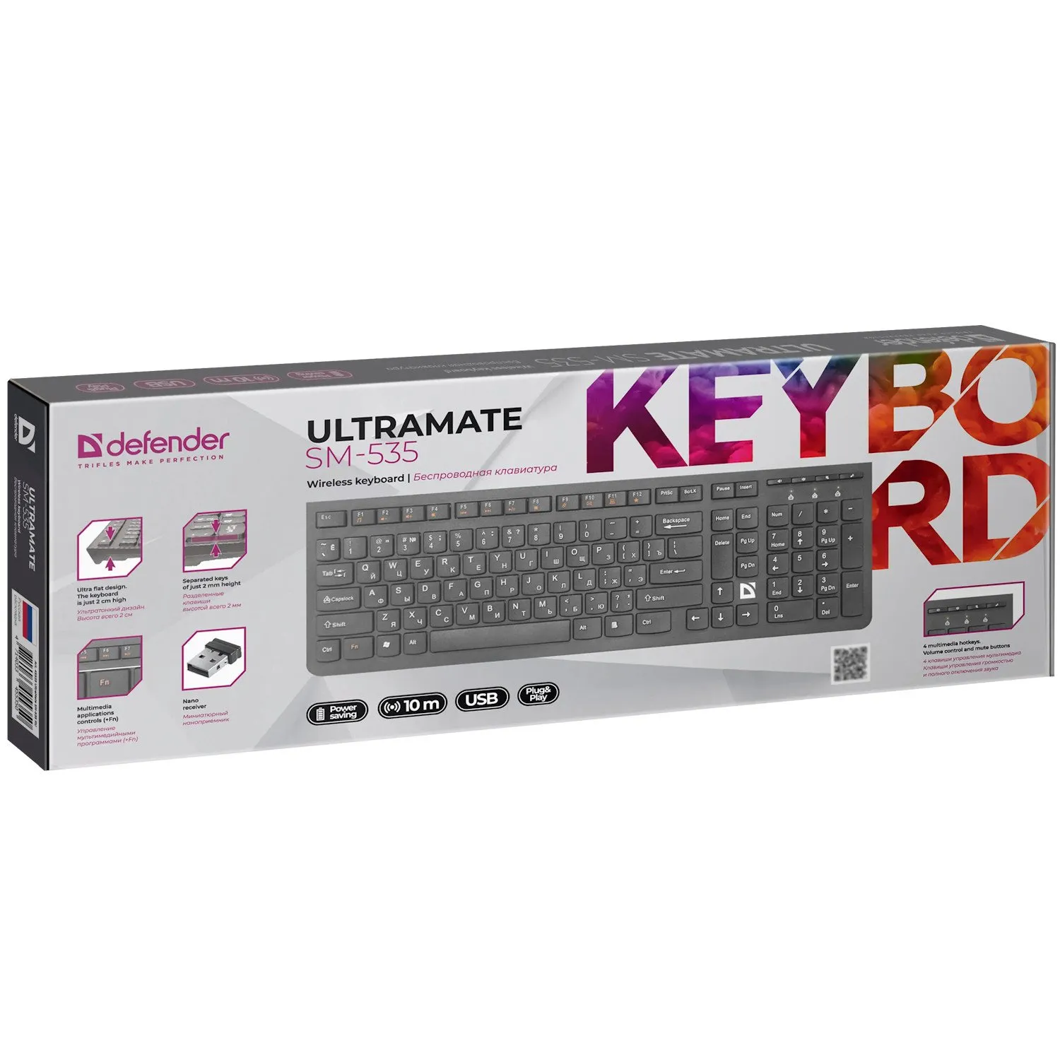Клавиатура Defender UltraMate SM-535 black, 108-key, мембранная, 2AAA, wireless 2.4GHz — фото 3