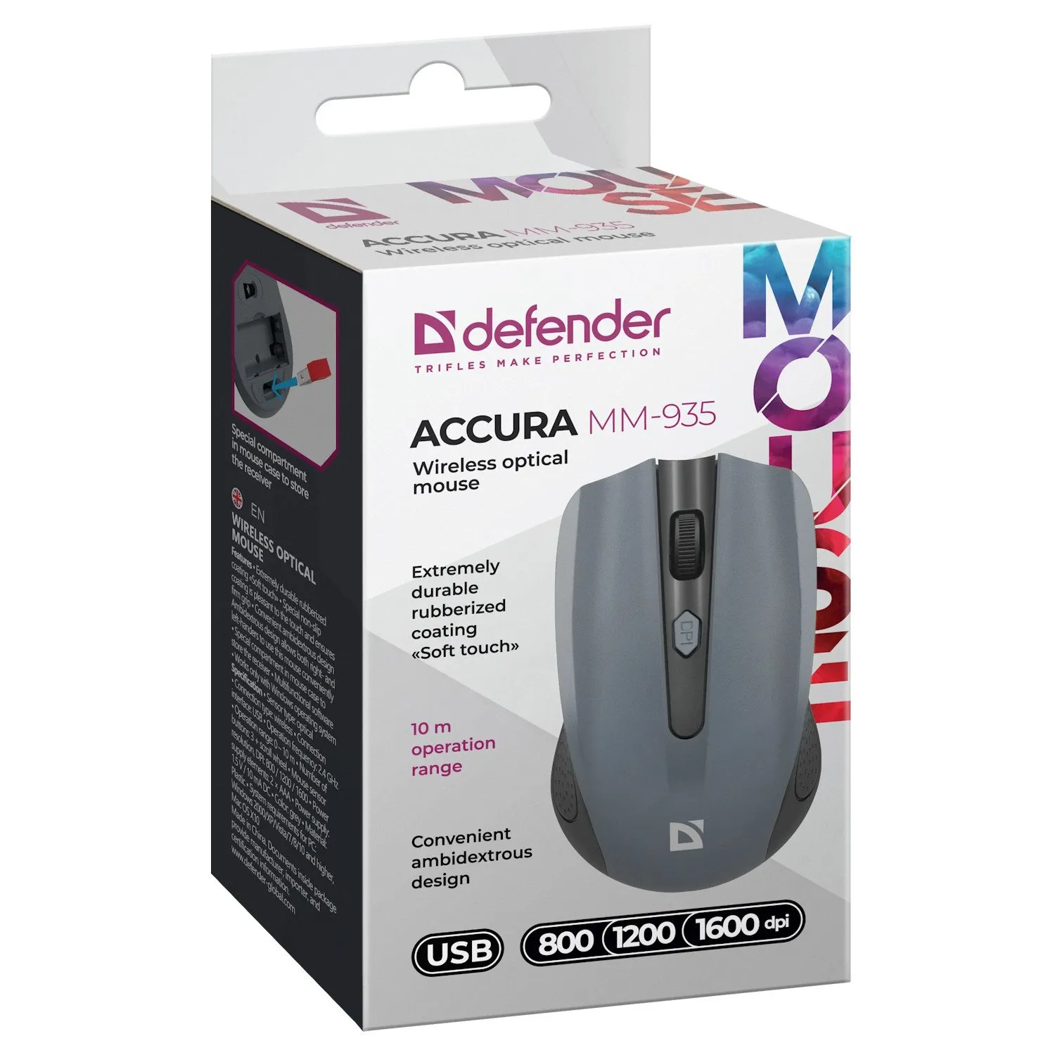 Мышь Defender Accura MM-935 (52936), 3key+колесо, Optical 800-1600dpi, 2AAA, Wireless/USB, серый — фото 5
