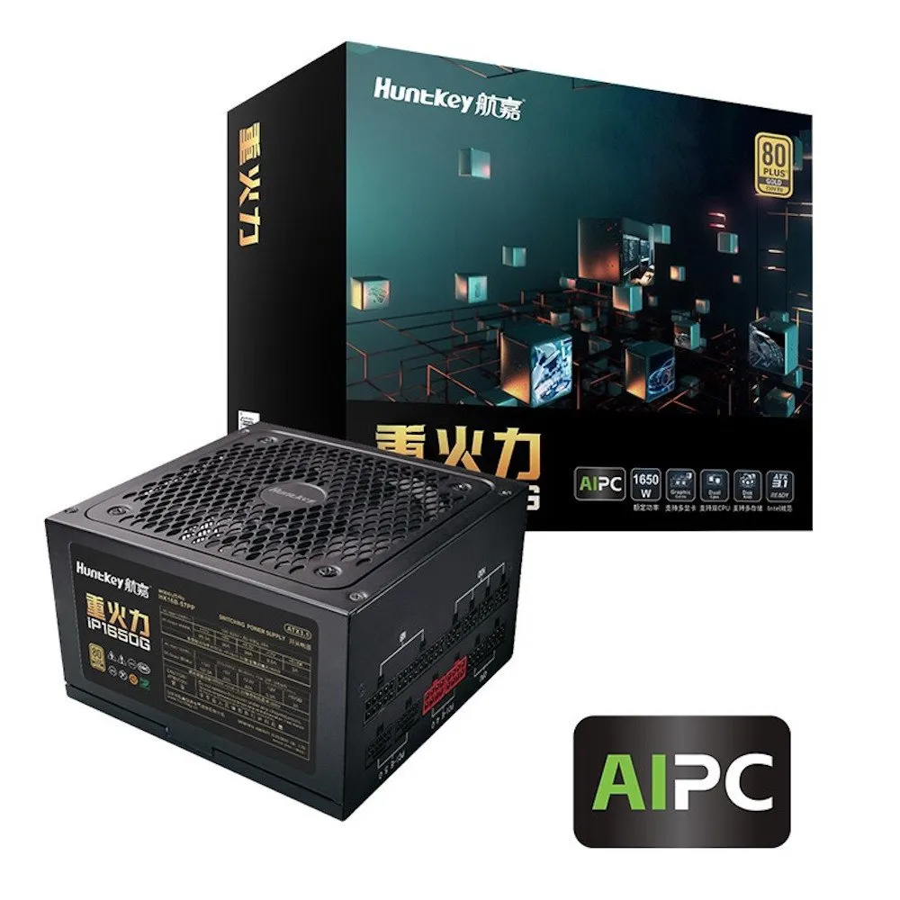 Блок питания Huntkey AI PC IP1650G, 1650W, 80+Gold, ATX3.1, PCI-E 5.10