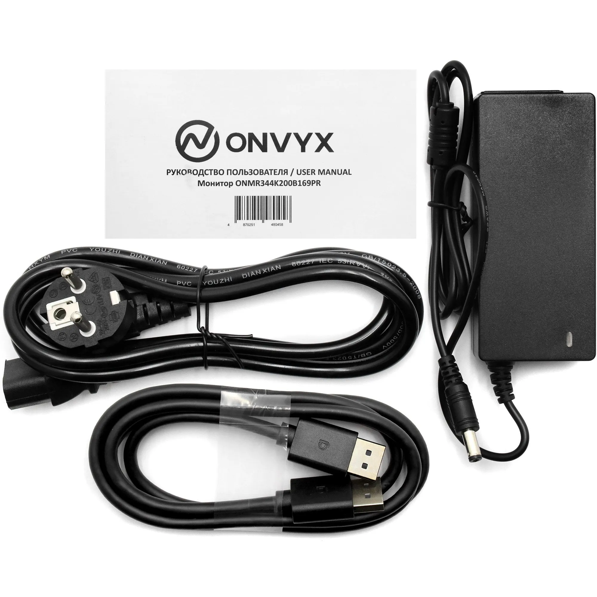 Монитор 34" ONVYX ONMR344K200B169PR, 3440x1440, VA, Grade A+, 180Hz, 350 cd/m2, 2HDMI/2DP, Black — фото 9