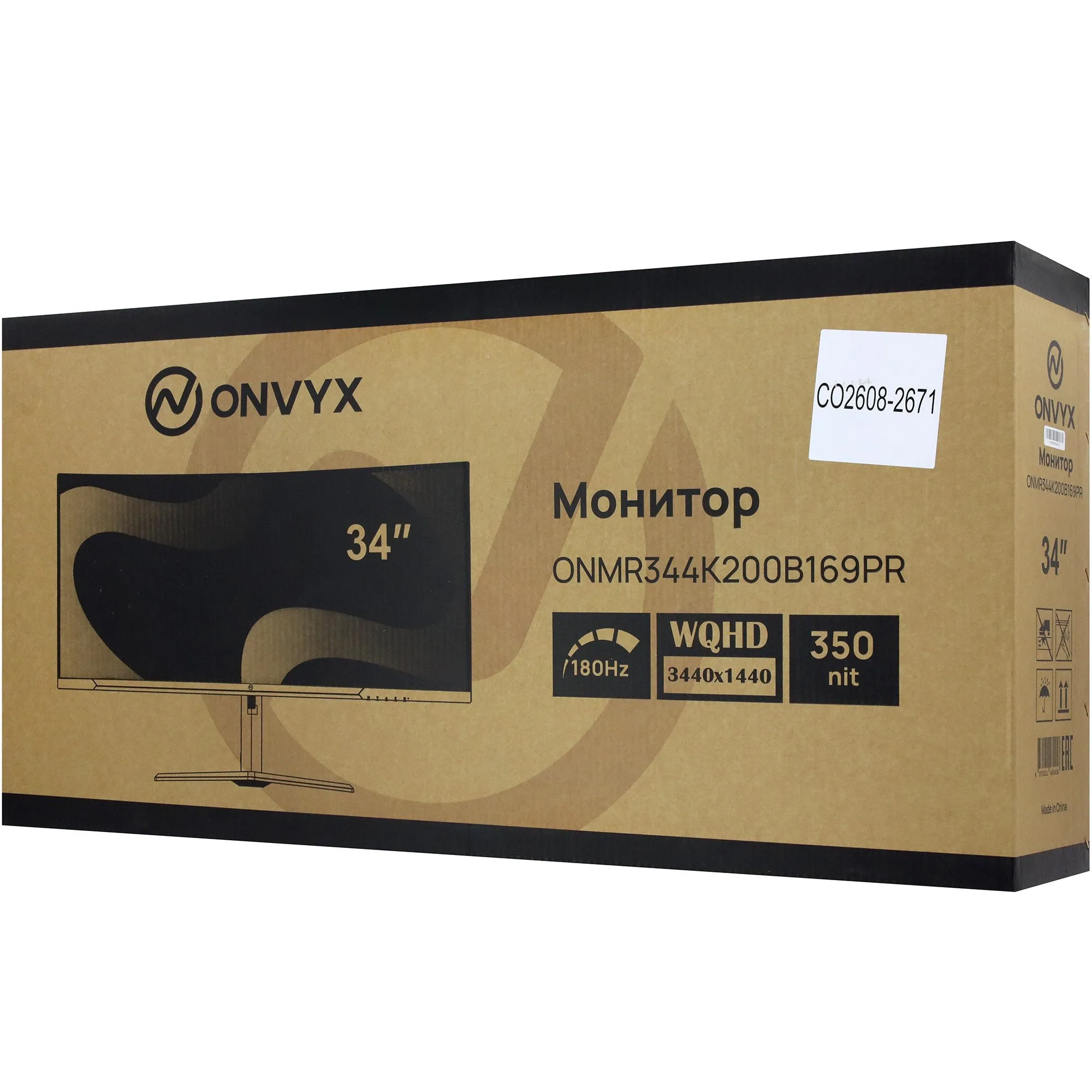 Монитор 34" ONVYX ONMR344K200B169PR, 3440x1440, VA, Grade A+, 180Hz, 350 cd/m2, 2HDMI/2DP, Black — фото 10