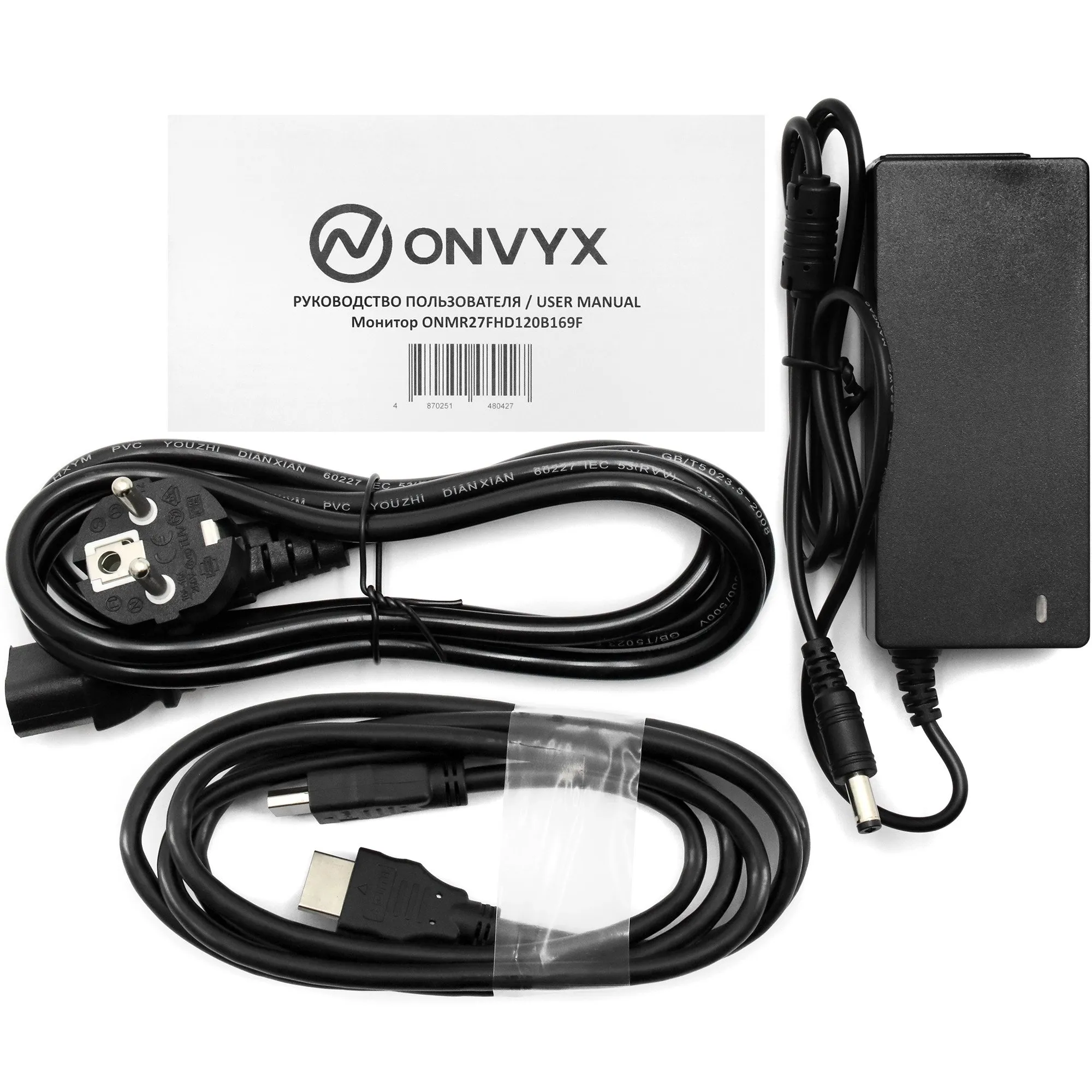 Монитор 27" ONVYX ONMR27FHD100W169PR, FullHD, IPS, Grade A+, 120Hz, 350 cd/m2, HDMI/DP/Type-C, White — фото 9