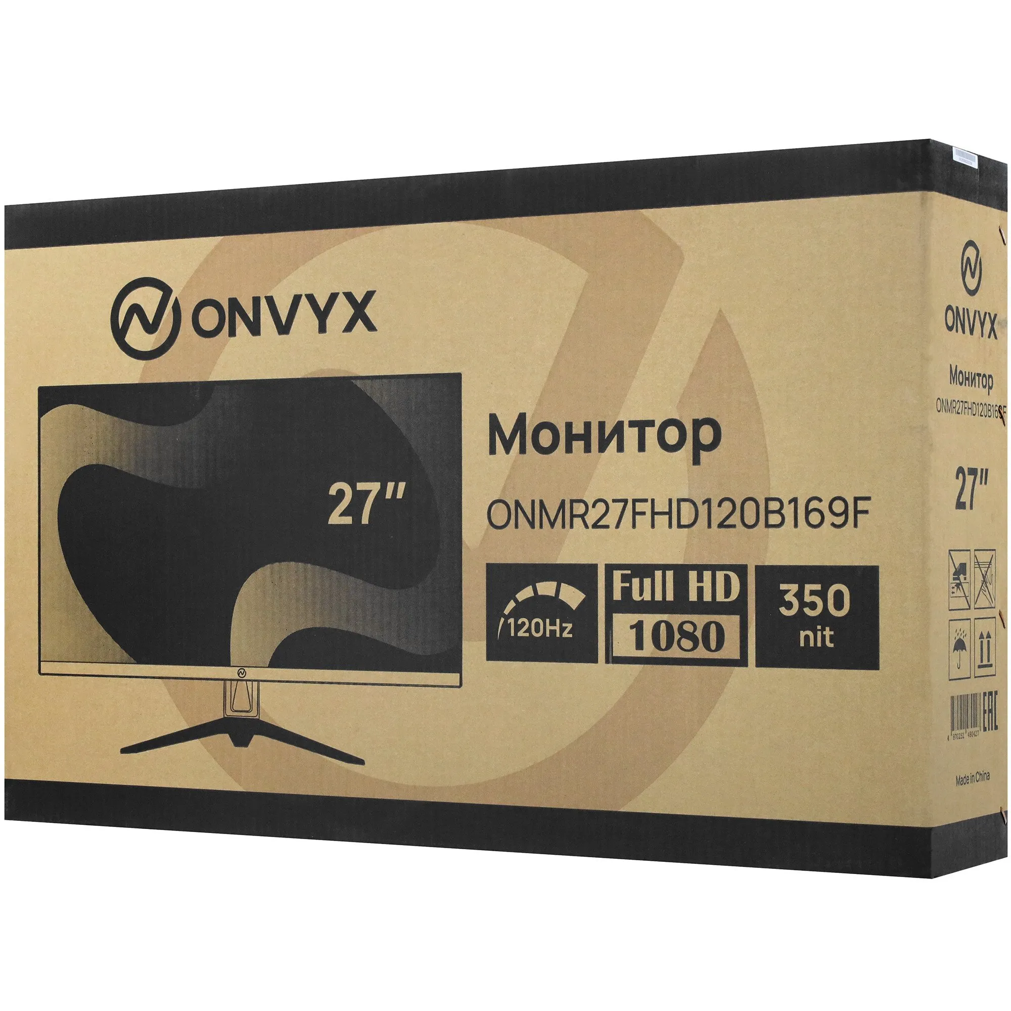 Монитор 27" ONVYX ONMR27FHD120B169F, FullHD, IPS, Grade A+, 120Hz, 350 cd/m2, HDMI/VGA, Black — фото 7