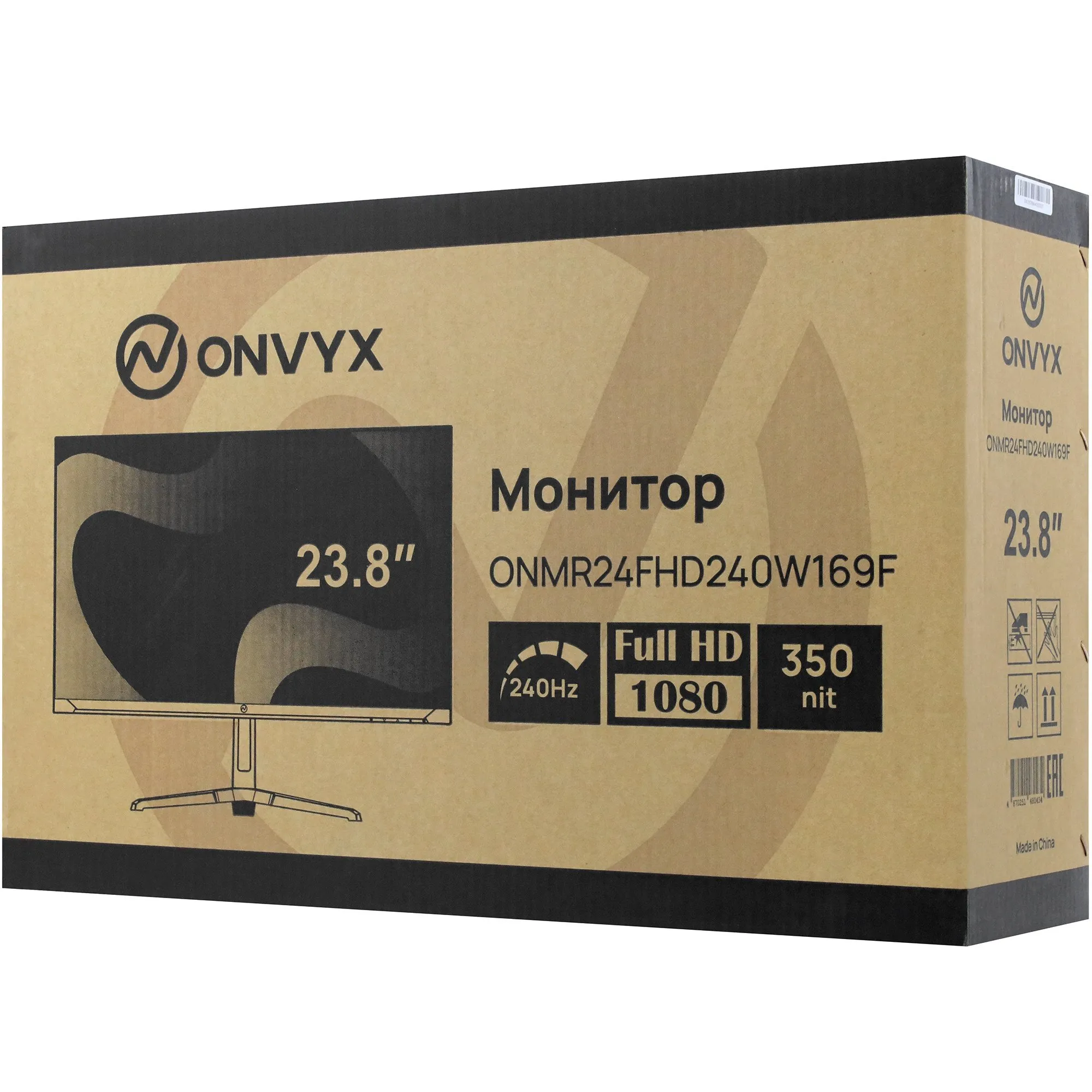 Монитор 23.8" ONVYX ONMR24FHD240W169F, FullHD, IPS, Grade A+, 240Hz, 1ms, 350 cd/m2, HDMI/DP, White — фото 9