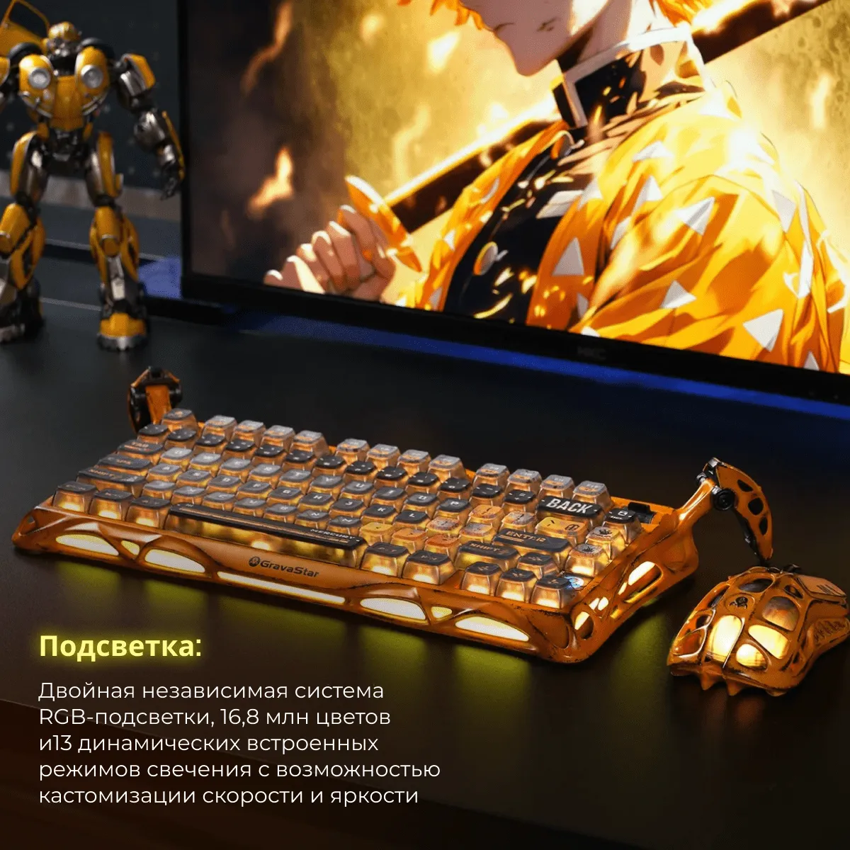 Клавиатура GravaStar Mercury K1 Pro, Battle-Worn Yellow, Mechanical, 79 keys EN, USB/BT/2.4GHz — фото 4