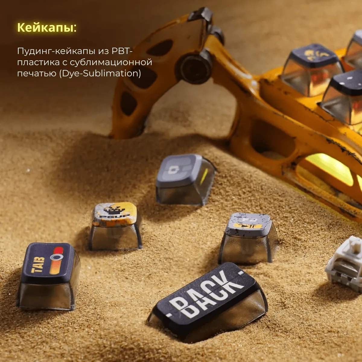 Клавиатура GravaStar Mercury K1 Pro, Battle-Worn Yellow, Mechanical, 79 keys EN, USB/BT/2.4GHz — фото 5