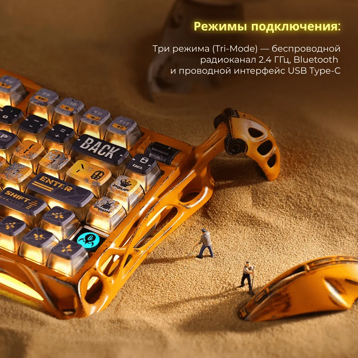 Клавиатура GravaStar Mercury K1 Pro, Battle-Worn Yellow, Mechanical, 79 keys EN, USB/BT/2.4GHz — фото 6