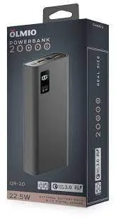 Зарядное устройство Power bank Olmio QR-20 20000mAh QuickCharge3.0 серый