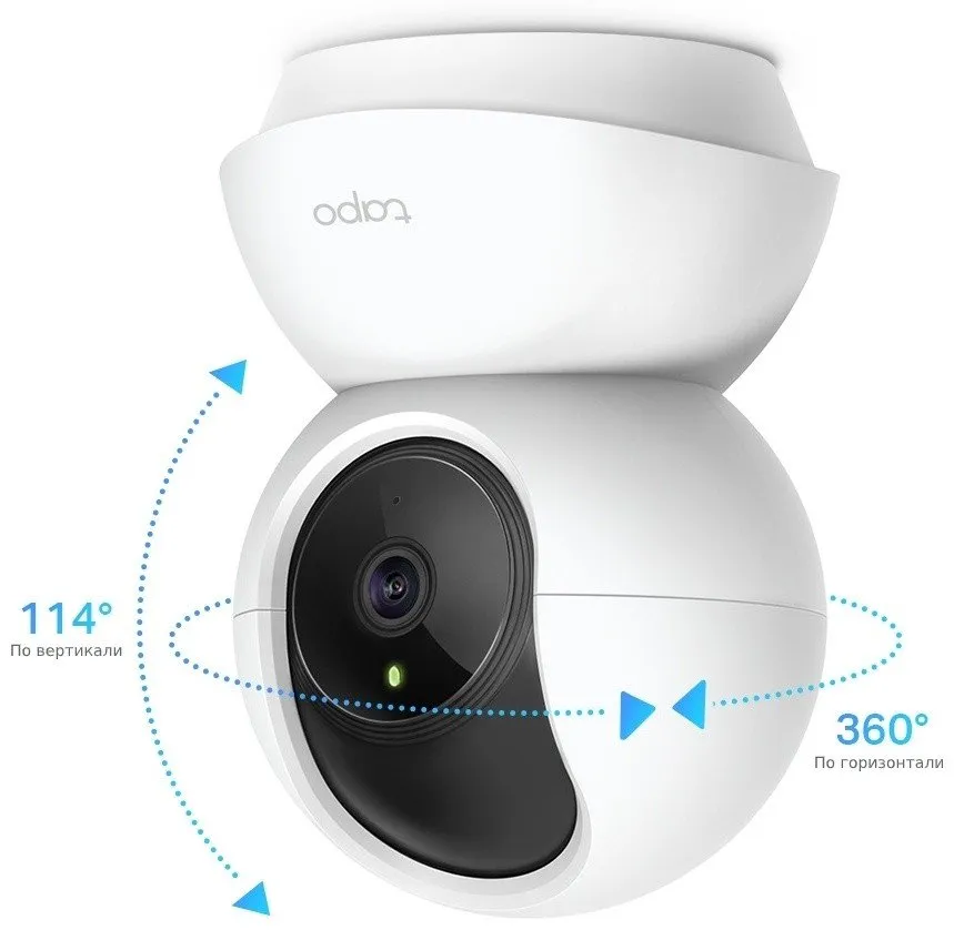 Домашняя Wi-Fi камера TP-Link Tapo C200 белый — фото 3