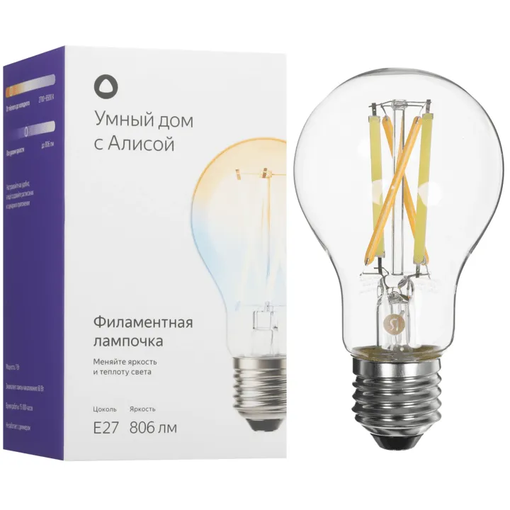 Умная лампочка, Яндекс, YNDX-00554, E27, 7 Вт, 1300 лм, 2700-6500 К, Филамент, Wi-Fi(2,4 ГГц), Экосистема Яндекс, белый — фото 4