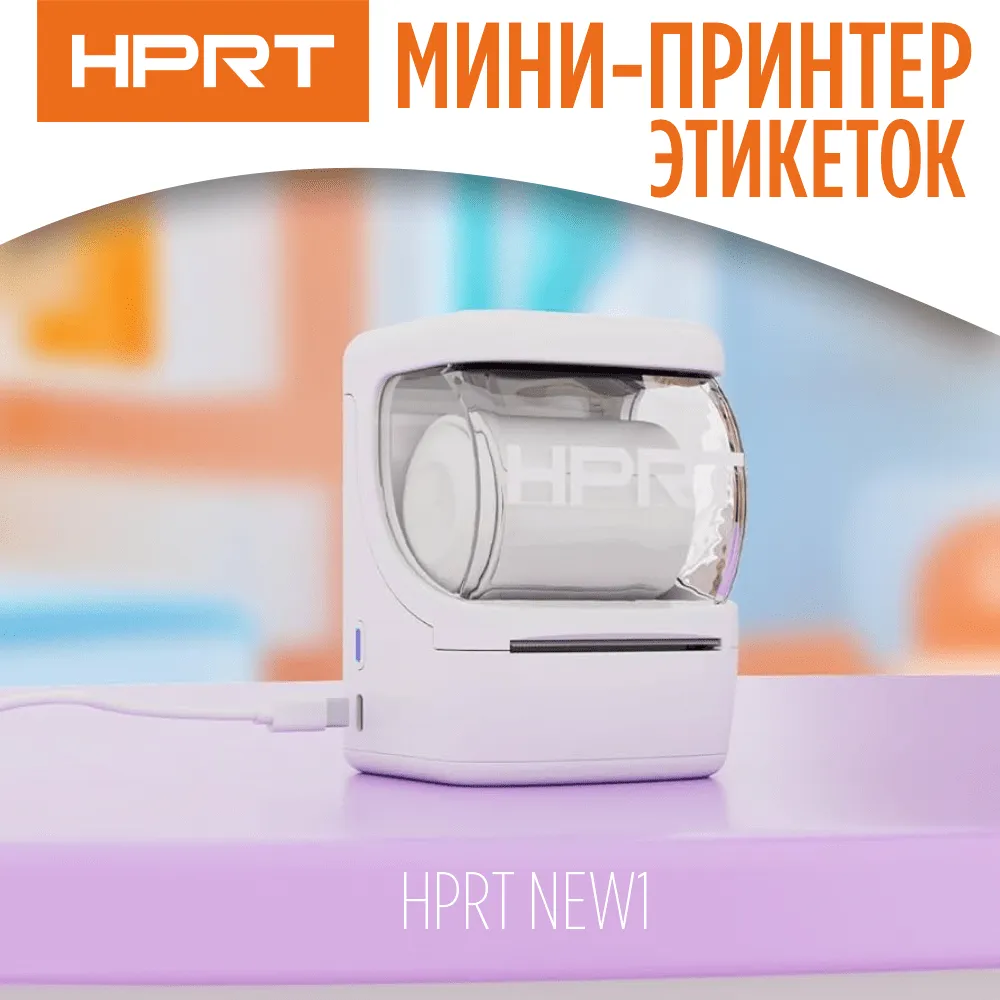 Визуальное погружение