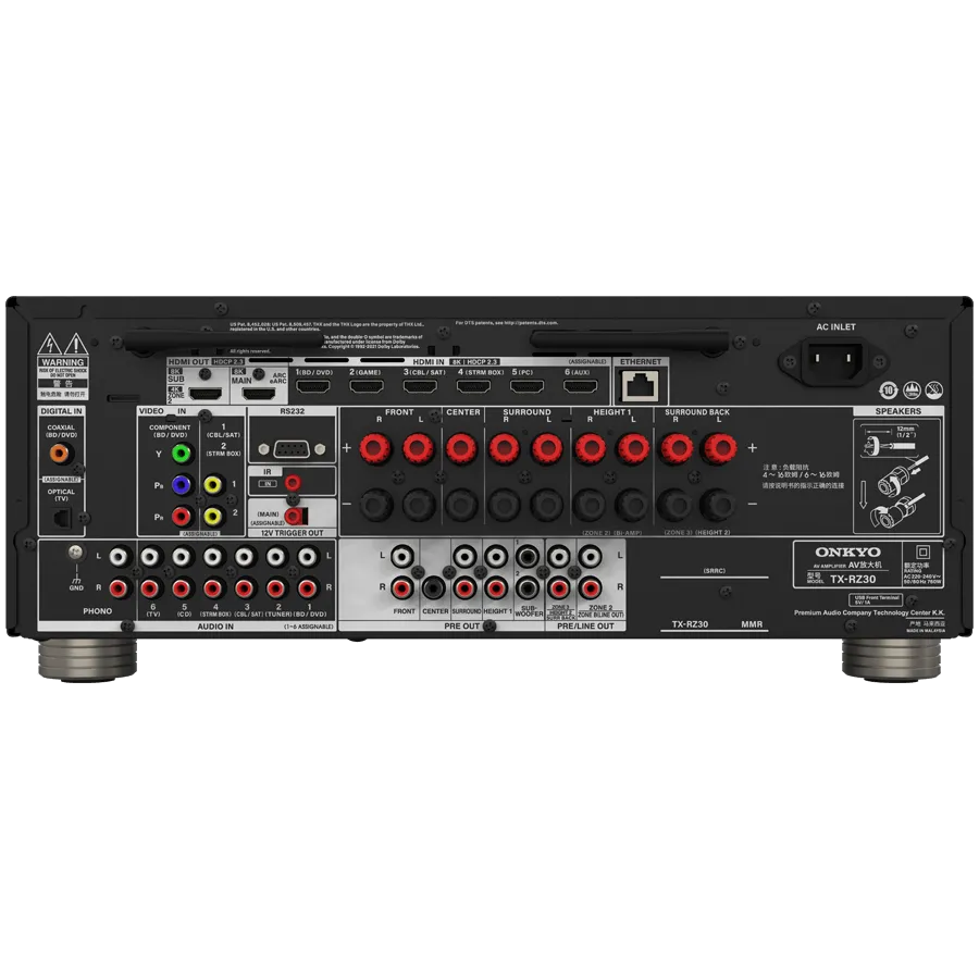 Onkyo TX-RZ30 9.2 -Channel AV Receiver, 170 W/Ch / 6ohms, Dirac Live, THX® Certified, DTS:X, 8K/4K Ultra HD, Works with Sonos, Black — фото 3