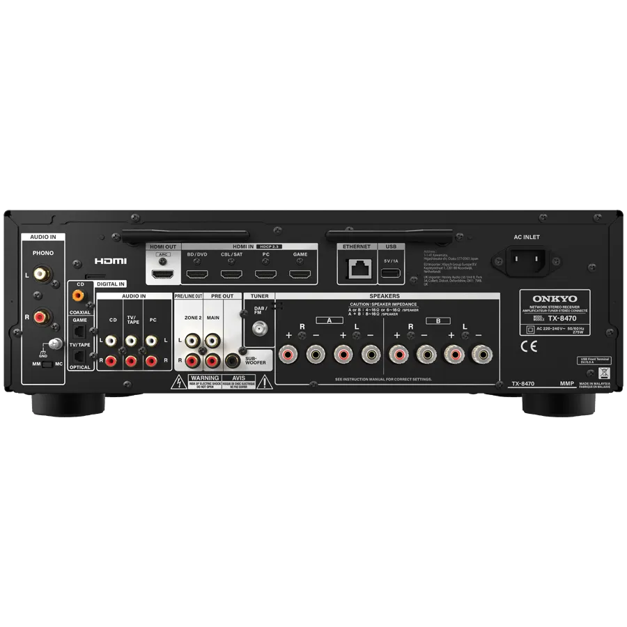 Onkyo TX-8470 Hi-Fi Network Stereo Receiver, Black — фото 3