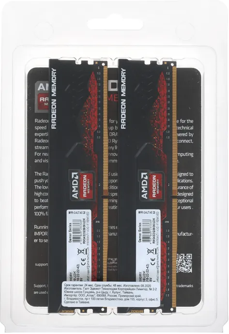 Оперативная память 32GB Kit (2x16GB) DDR4 3600MHz AMD Radeon R9 Gamer Series R9S432G3606U2K — фото 3