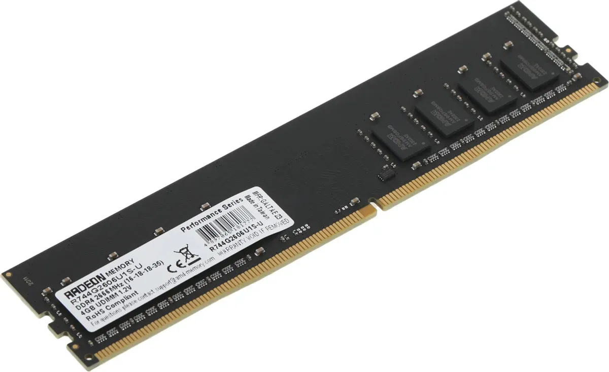 Оперативная память  4GB DDR4 2666MHz AMD Radeon R7 Performance Series R744G2606U1S-U Retail Pack — фото 5