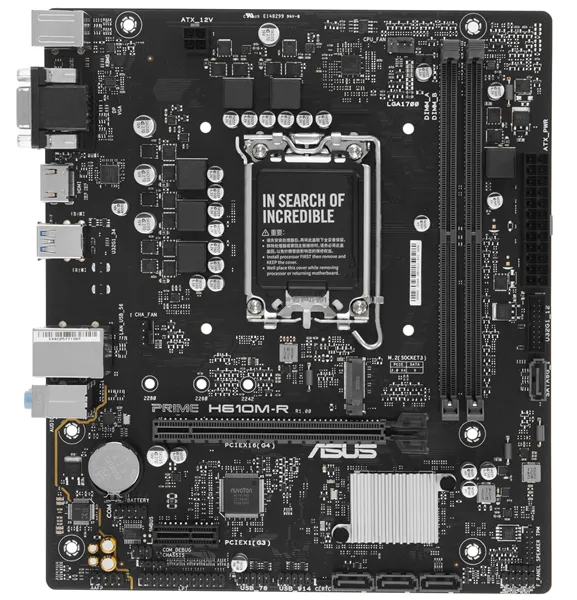 Материнская плата ASUS PRIME H610M-R-SI, LGA1700 2xDDR5 4xSATA3 M.2 1xVGA 1xHDMI 1xDP mATX