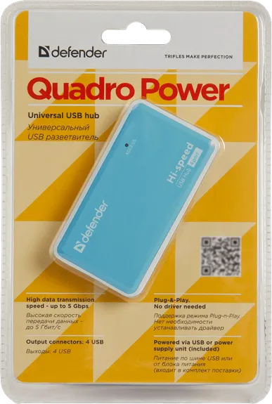 4-портовый мини-разветвитель USB 2.0 Defender Quadro Power (БП в комплекте) — фото 2
