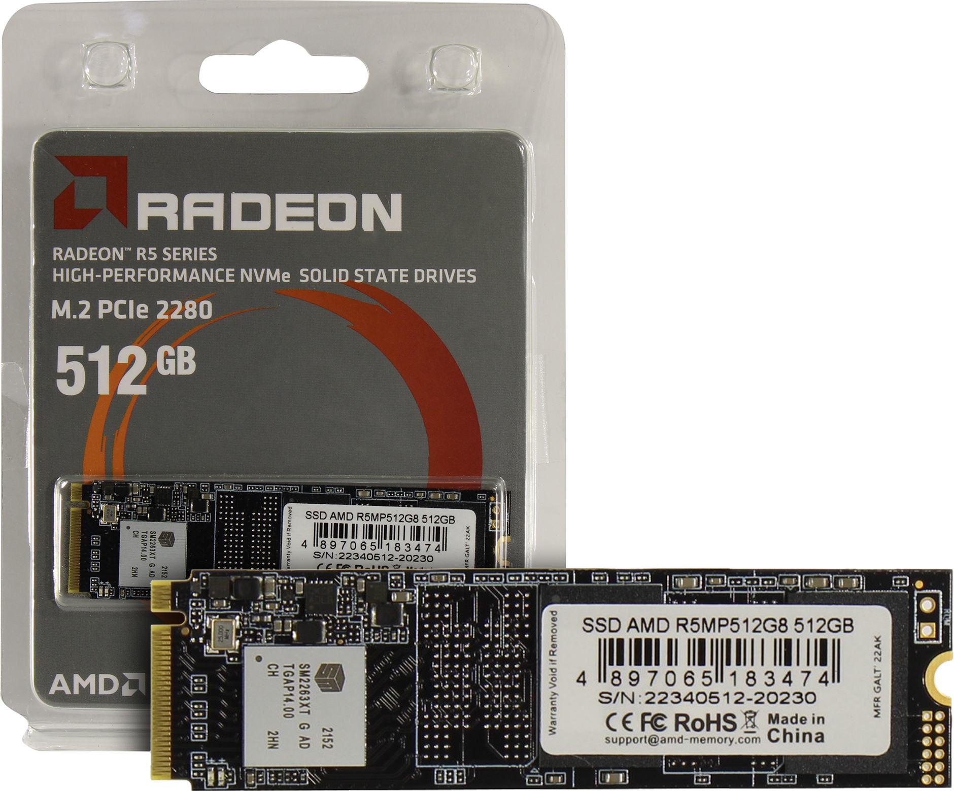 Твердотельный накопитель  512GB SSD AMD RADEON R5 M.2 2280 PCl-E R2000MB/s, W1600MB/s R5MP512G8
