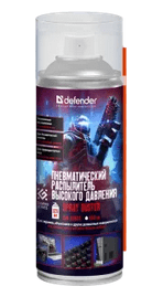 Пневматический распылитель высокого давления Defender CLN 30805 Gaming (30808)